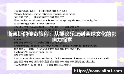 彩神VI首页官网